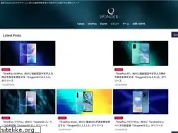 Sites similar to wonder-x.jp