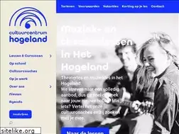 Sites similar to wonderboom.nl