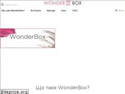 Sites similar to wonderbox.ua