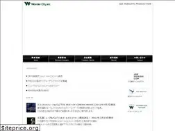 Sites similar to wondercity.co.jp