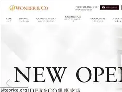 Sites similar to wonderco.jp