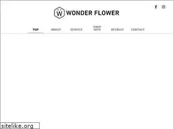 Sites similar to wonderflower.jp
