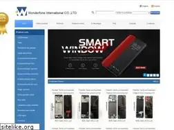 Sites similar to wonderfone.cn