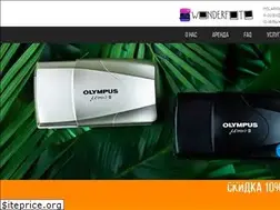 Sites similar to wonderfoto.ru