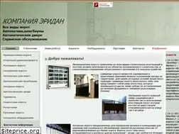 Sites similar to wonderful-curtains.ru
