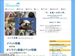 Sites similar to wonderful-dogs.com