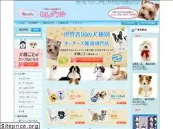 Sites similar to wonderful-jp.com