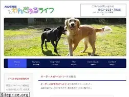 Sites similar to wonderful-life-dog.com