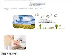 Sites similar to wonderful-life-fk.com