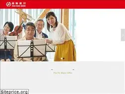 Sites similar to wonderful-lohas.com.tw