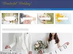 Sites similar to wonderful-wedding.com