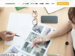 Sites similar to wonderful-wife.net