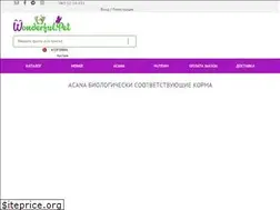 Sites similar to wonderful.pet