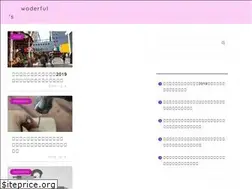 Sites similar to wonderful1219.com