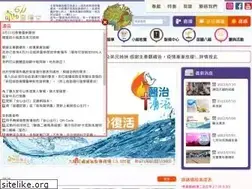 Sites similar to wonderful611.org