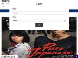Sites similar to wonderfulall.net