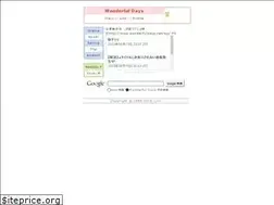 Sites similar to wonderfuldays.net