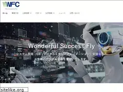 Sites similar to wonderfulfly.com