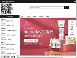 Sites similar to wonderfull.hk