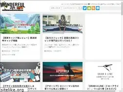 Sites similar to wonderfullife.club
