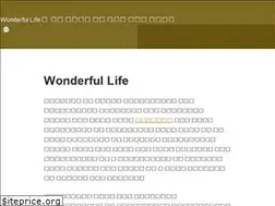 Sites similar to wonderfullife.info
