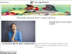 Sites similar to wonderfulmind.co.kr