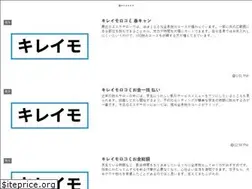 Sites similar to wonderfulstyle.jp