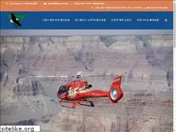 Sites similar to wonderfulvegastour.com