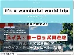 Sites similar to wonderfulworld-trip.com