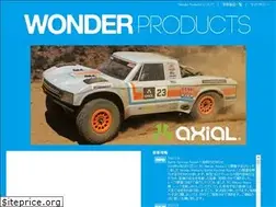 Sites similar to wonderjp.com
