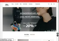 Sites similar to wonderkicks.ru