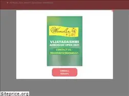 Sites similar to wonderkidsplayschool.com