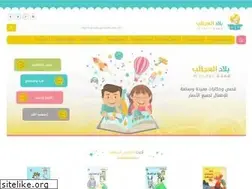 Sites similar to wonderland-stories.com