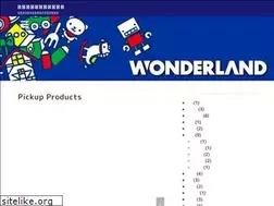 Sites similar to wonderland-toy.com