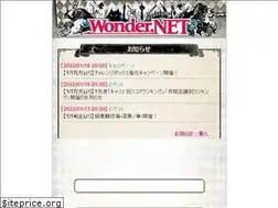 Sites similar to wonderland-wars.net