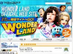 Sites similar to wonderland.gr.jp