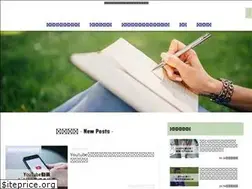 Sites similar to wonderlanderkids.com