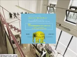 Sites similar to wonderlandhouse.jp