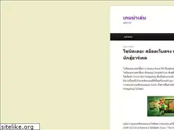 Sites similar to wonderlandla.net
