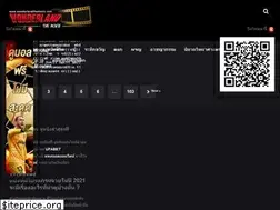 Sites similar to wonderlandthemovie.com