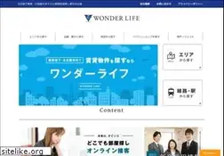 Sites similar to wonderlife.co.jp