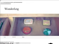 Sites similar to wonderlog.info