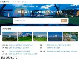Sites similar to wonderout.jp
