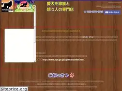 Sites similar to wonderrun.com