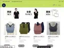 Sites similar to wonders.com.hk