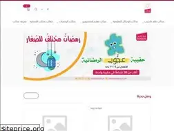 Sites similar to wondersksa.com