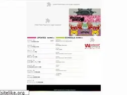 Sites similar to wonderwall.co.jp