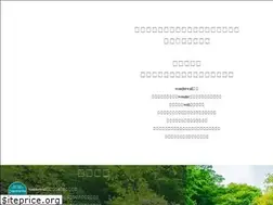 Sites similar to wonderwall.fun