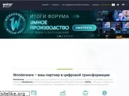 Sites similar to wonderware.ru