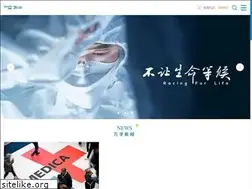 Sites similar to wondfo.com